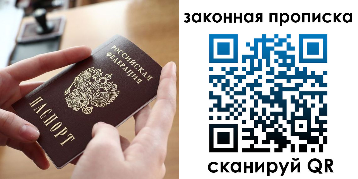 форма 3 в Соль-Илецке